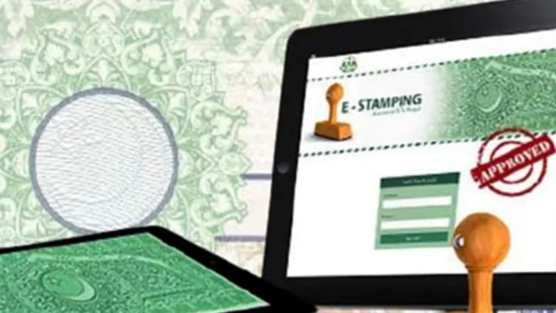 E-stamping system introduced in Khyber Pakhtunkhwa