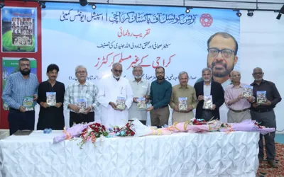 Book launch celebrates contributions of Non-Muslim cricketers to Pakistan’s game