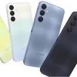 Samsung Mobile Prices in Pakistan for June 2025