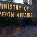 Pakistan strongly condemns Israeli airstrikes on Iran