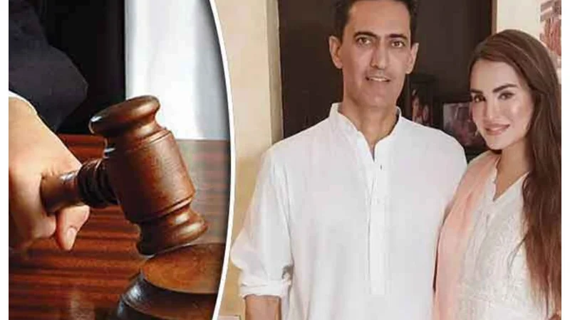 Nadia Hussain granted bail in rupees 530 Million bank fraud case