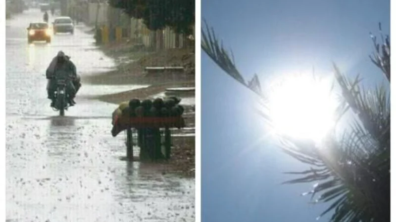 Karachi to experience hot and humid weather today, Rain expected tomorrow