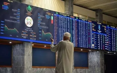 Pakistan stock ends bearish as KSE-100 drops 831 points