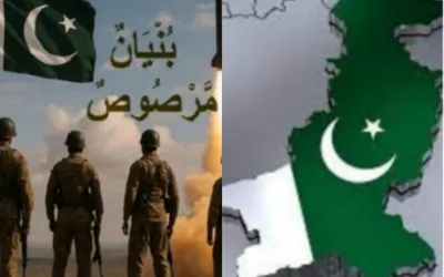 “Shaheed Forum” officially launched to take Indian War crimes to global stage