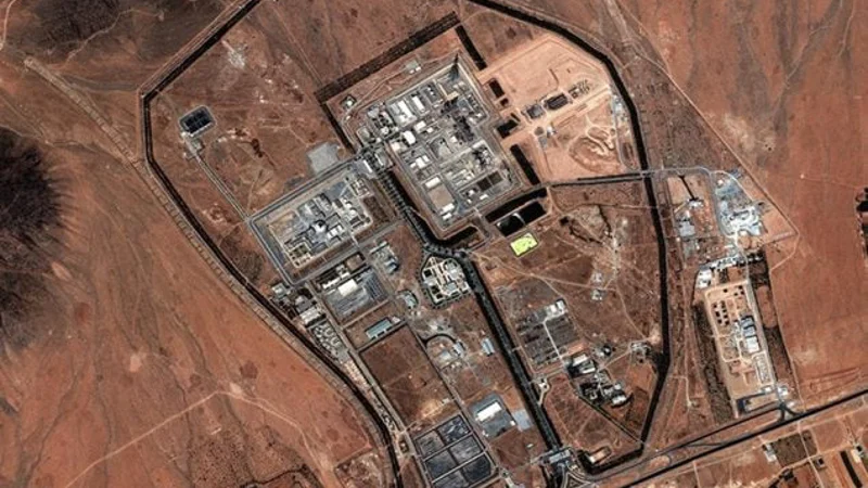 Iran’s Atomic Energy Organization