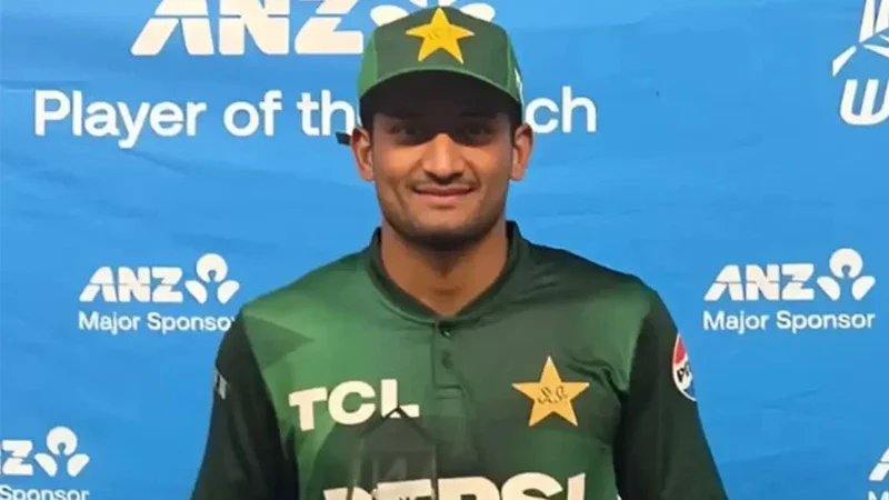 Cricketer Hassan Nawaz Ties the Knot in Punjab