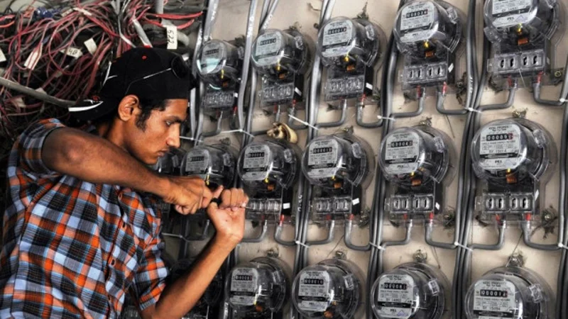 apna meter
