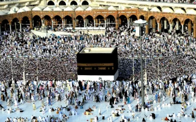 How to apply for Hajj 2026 from Pakistan, Registration begins for intending pilgrims
