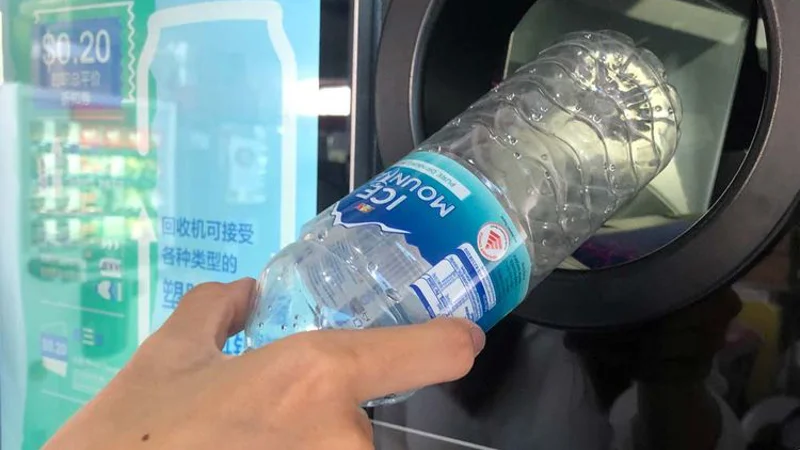 Vending machine