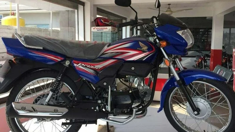 Atlas Honda