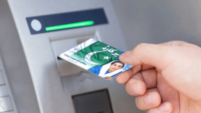 NA panel urges immediate shift to digital payments for BISP funds