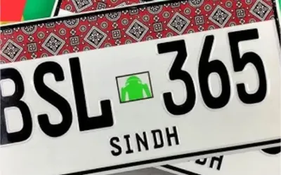 Ajrak number plate policy is final, says Sindh Minister