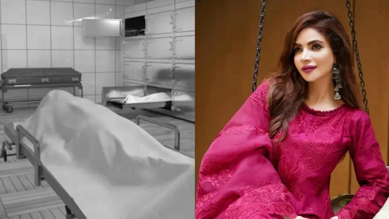 Actress Humaira Asghar’s family