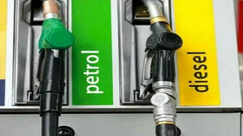 fuel