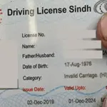 Here's how to apply for free driving license in Karachi