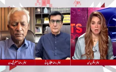 Qadir Mandokhail Criticizes Ishaq Dar’s Remarks on Aafia Siddiqui Case