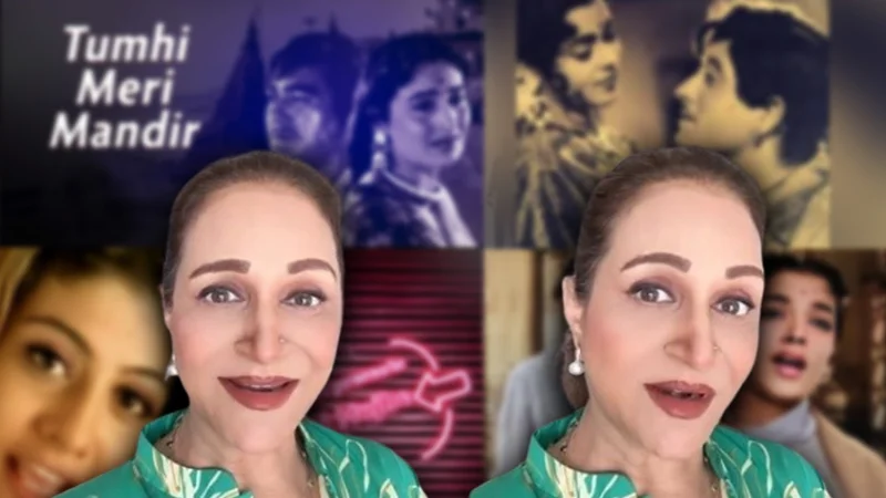 Bushra Ansari