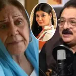 Mohsin Gillani gets emotional during an interview