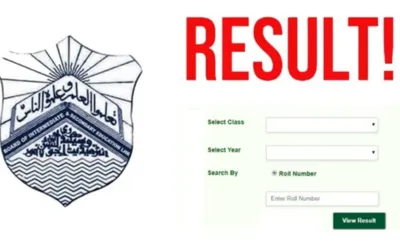 BISE Malakand announce Matric Part 1 toppers list 2025, Who took the Top spots check here!