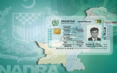 NADRA Reduces Delivery Time for Urgent ID Cards to 15 Days!