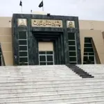 Murad, Swati cleared to contest Senate elections