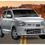Suzuki Alto Easy Installment Plans in Pakistan- April 2024