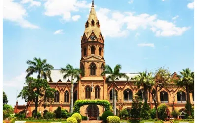 GC University announces latest updates for Inter Admissions 2024
