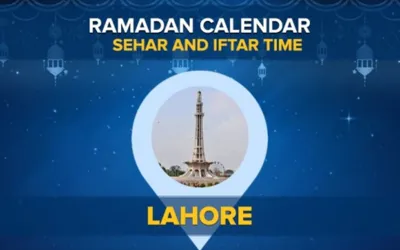 Iftar time Lahore: Today Iftar timing in Lahore 2024