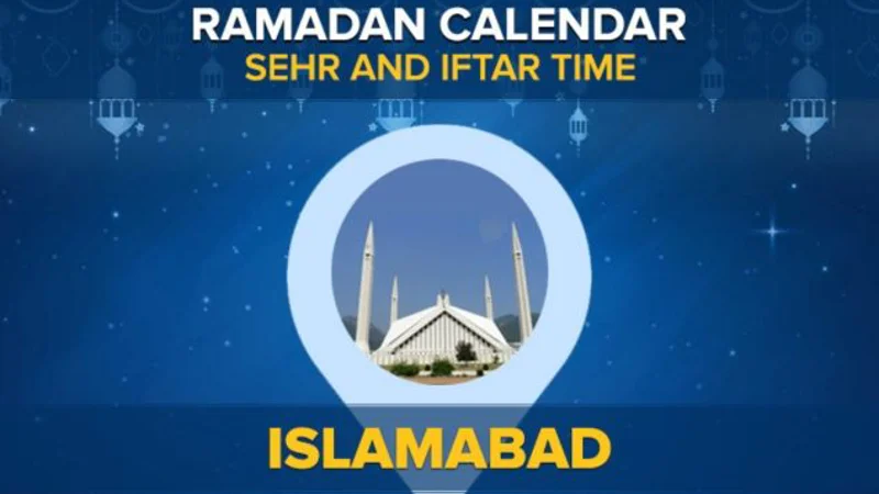 Iftar time Islamabad: Today Iftar timing in Islamabad 2024