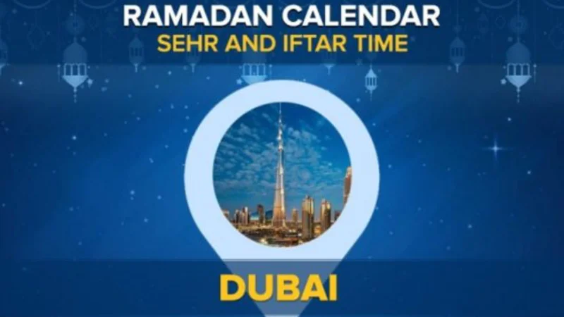 Iftar time Dubai: Today Iftar timing in Dubai 2024