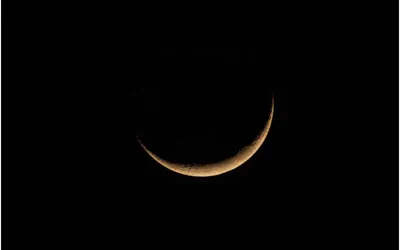 Eid ul Fitr 2024: Shawwal Crescent Moon NOT Sighted In Saudi Arabia