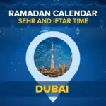 Iftari time Dubai: Today's Iftari timing in Dubai 2024