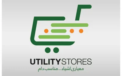 Utility Stores Achieved Record-Breaking Sales During Ramadan 2024