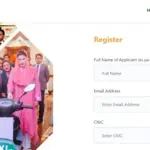Here's how students can register for motorcycle scheme in Punjab?