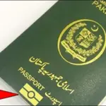 E-Passport latest fee in Pakistan- April 2024