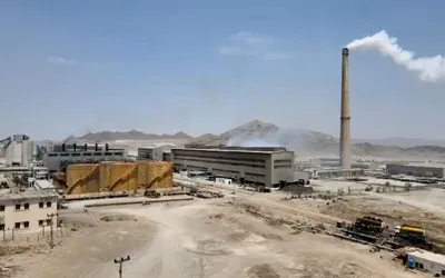 Saudi Arabia will invest $1bn in Reko Diq project