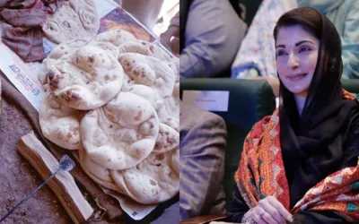 Punjab government decreases roti price to Rs16