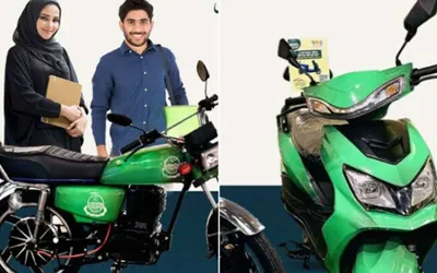 Punjab Motorcycle Scheme 2024: Who Can Apply?
