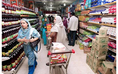 Government Offers Subsidy On 5 key Items At Utility Stores