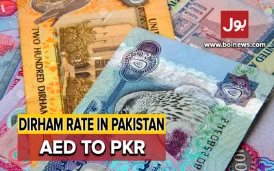 AED TO PKR and other currency rates in Pakistan – 19 April 2024