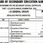 BSEK Karachi Board releases 9th Class Date Sheet for 2024