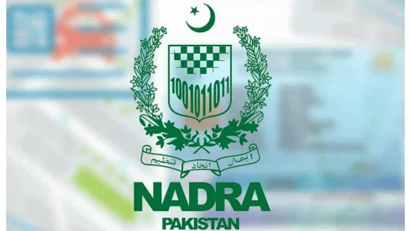 NADRA NICOP Renewal Fee in Dubai: Check Details!