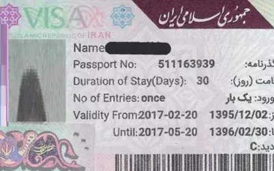 Iran Ziarat and Visit Visa Charges from Pakistan - April 2024