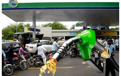 Anticipated Petrol Prices in Pakistan Starting May 1, 2024