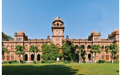 Punjab University New Admission 2024: Apply Before May 17th