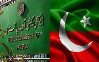 ECP allocates SIC reserved seats to other parties