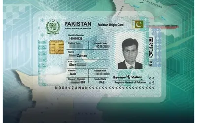 New Smart ID Card Fee Structure Update - March 2024