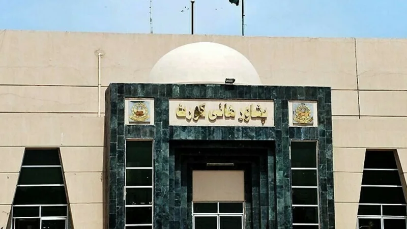 PHC stops NA reserved seat members from taking oath