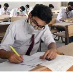 Punjab Board; Class 10th Guess Papers, Past Papers 2024