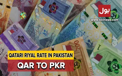 QAR TO PKR: Qatari Riyal to PKR exchange rates on 7 March 2024